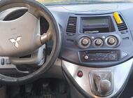 Grajewo ogłoszenia: Sprzedam mitsubischi grandis.
2004 r.
2.4 benz + gaz
Bądz... - zdjęcie